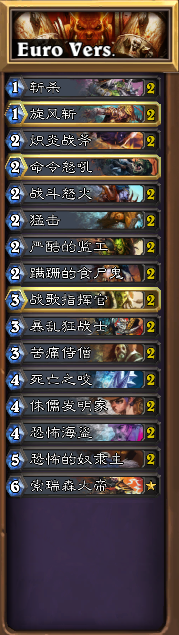 炉石传说新版火妖节奏法师4月赛季末上传说心得攻略