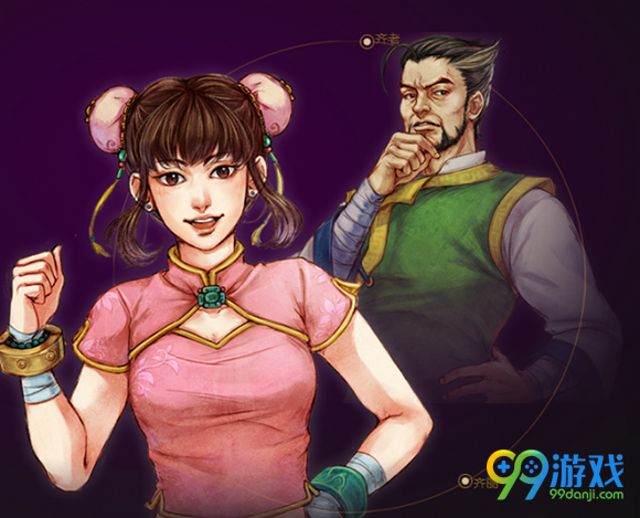 侠客风云传外星人事件是什么 外星人事件怎么触