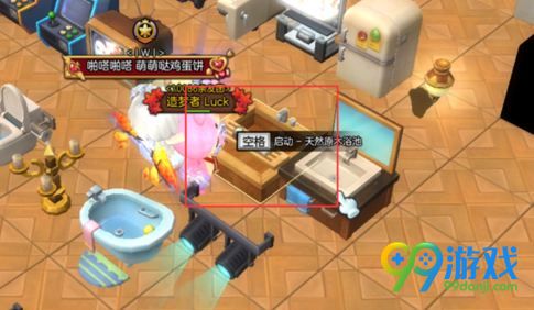 冒险岛2 9月9日每日任务攻略 冒险岛2每日任务怎么做