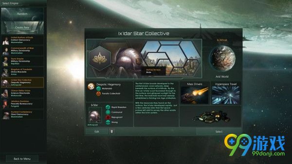 群星Ix’Idar星集者帝国特性 群星stellaris哪个帝国好