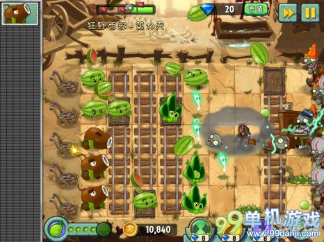 植物大战僵尸2中文版狂野西部第10关图文攻略