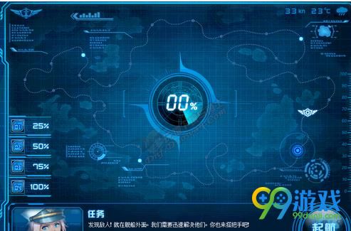 DNF崩坏的小飞怎么获得 DNF崩坏的小飞获得方法介绍