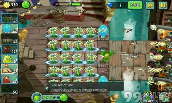 植物大战僵尸2回旋镖阵过巨人危机困难模式攻略