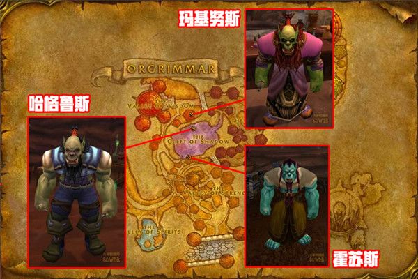 魔兽世界怀旧服施法材料商人位置