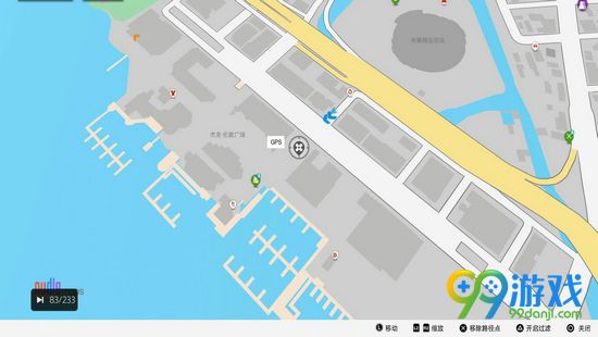 看门狗2呕吐事件奖杯怎么获得 呕吐事件奖杯条件一览