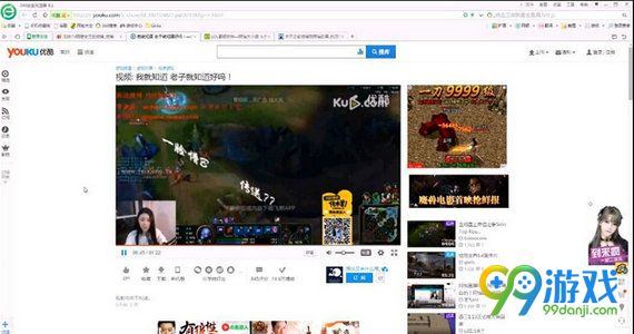 lol阿怡代打事件始末 lol阿怡代打视频曝光