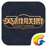 lol2017LPL春季赛分组抽签12月21日视频直播地址分享