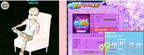 QQ炫舞设计师生涯挑战搭配全介绍解析