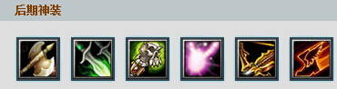 Dota虚空假面出什么装备好？虚空假面出装加点攻略
