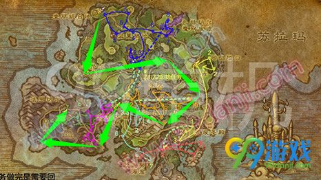 魔兽世界7.0安瑟瑞尔花在哪采集 安瑟瑞尔花哪里多