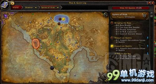 魔兽世界6.1前瞻 埃希匹斯水晶日常新道具一览
