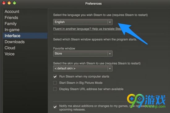 steam中文怎么设置 steam中文设置方法图文教程