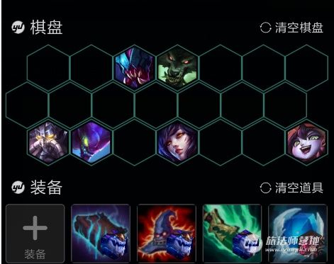 云顶之弈海克斯斗法双龙玩法攻略