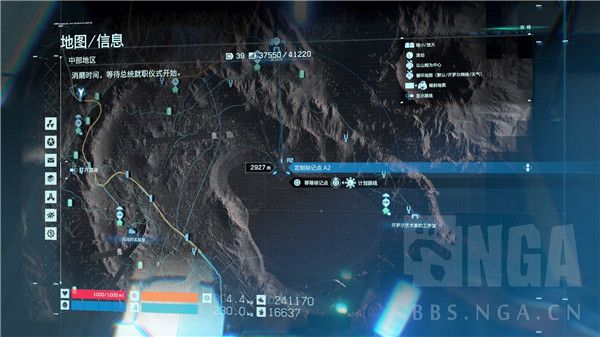 死亡搁浅白金攻略