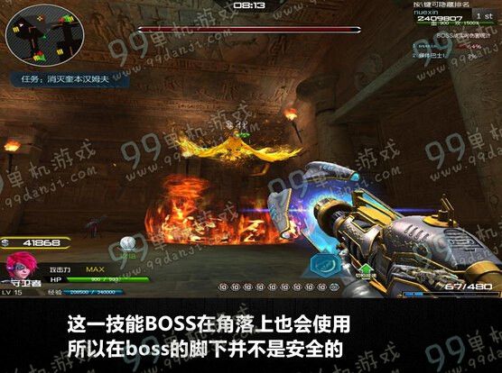 逆战火眼鹰王怎么打 火眼鹰王打法图文流程