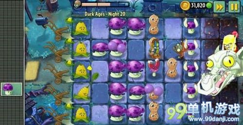 植物大战僵尸2黑暗时代BOSS僵尸王打法攻略
