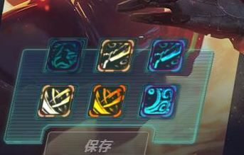 lol奥德赛淬炼亚索芯片怎么选 奥德赛模式亚索芯片推荐
