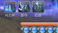 剑灵咒术师补刀大法 咒术师技能输出攻略