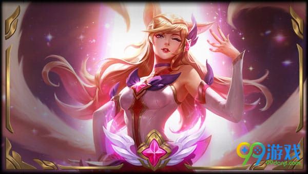 lol星之守护者任务活动地址在哪 lol星之守护者活动地址介绍