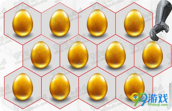 逆战QQ浏览器星宫塔防活动地址 新版注册送金蛋详情