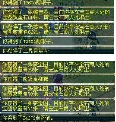 梦幻西游文韵墨香活动怎么玩 梦幻西游文韵墨香活动详细攻略
