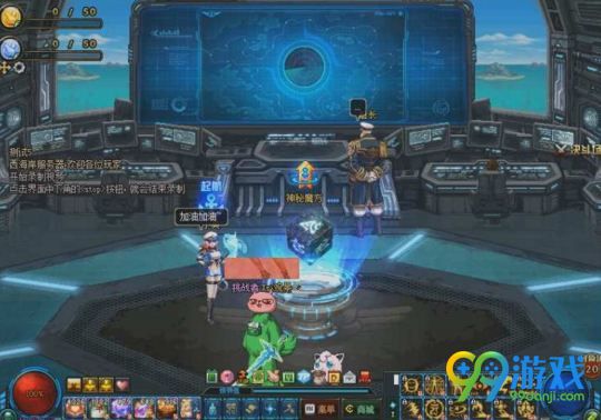 dnf舰船地下城副本怎么打 DNF舰船地下城攻略