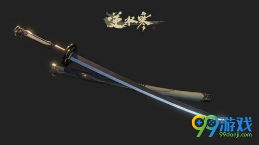 逆水寒职业武器图赏 逆水寒各职业武器外观