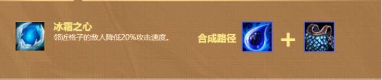 云顶之弈9.16版本黑科技玩法