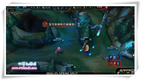 LPL2016春季赛1月15日19点 LGD vs QG视频回顾 