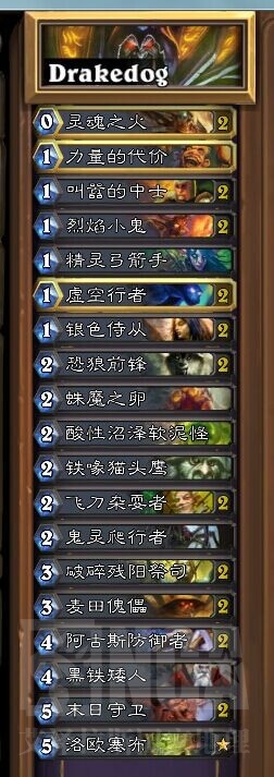 炉石传说低成本猎人与动物园卡组 不花钱也能上传说