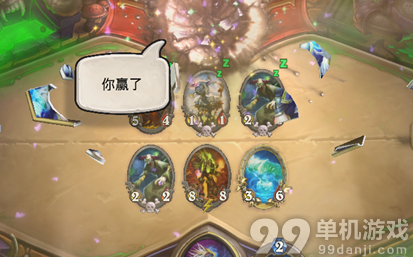 炉石传说黑科技魔能随从法师卡组分享 