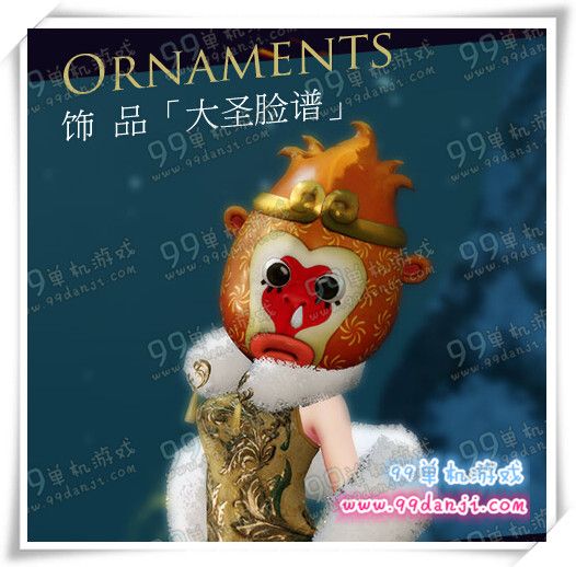 天谕大圣脸谱怎么得 大圣脸谱外观展示