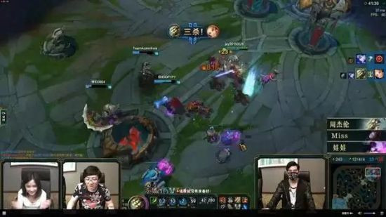 都是演员！周杰伦《LOL》直播聊天截图曝光