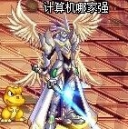 DNF85ss光雷剑-苦轮好用吗？光雷剑-苦轮威力实测
