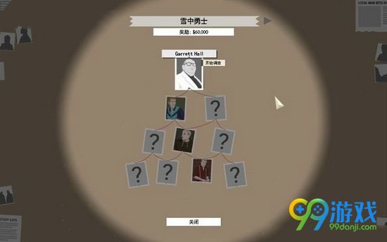 这是警察教堂恐吓案怎么破 教堂恐吓案破案方法