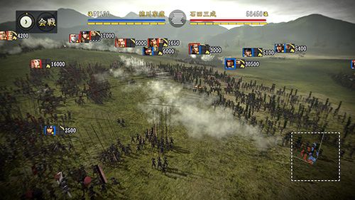 信长之野望创造战国立志传家臣模式怎么玩