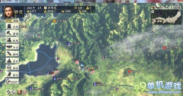 信长之野望14创造威力加强版黑暗战法图文心得攻略
