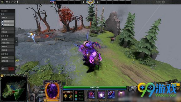 dota2TI6小红本不朽3发放 不朽3英雄外观特效汇总