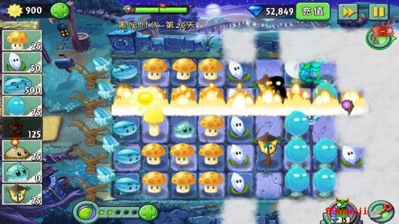 植物大战僵尸2中文版黑暗时代第26天过关技巧攻略