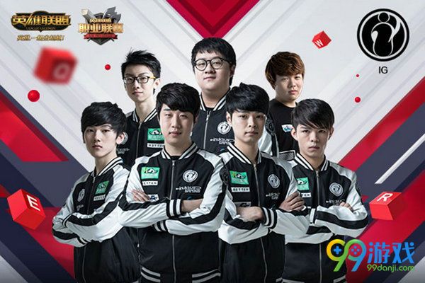 lol2017LPL春节赛2月11日IG vs LGD比赛视频直播