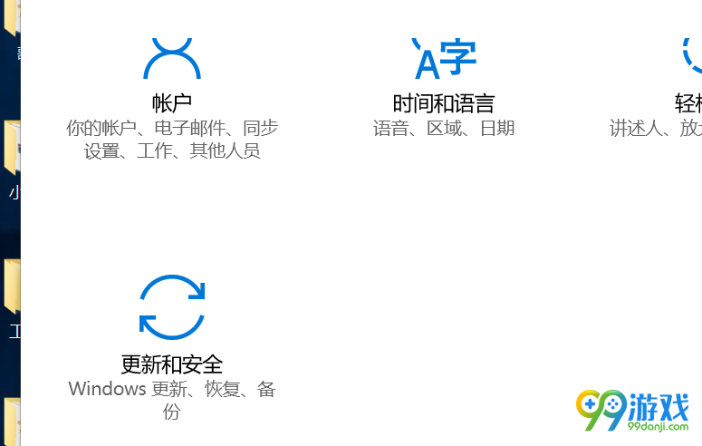看门狗2内存不能为written解决方法图文详解