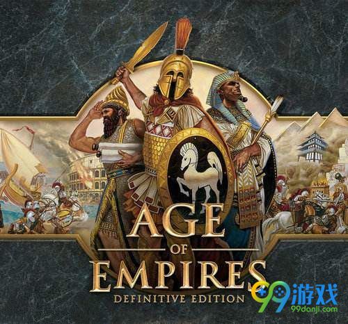 帝国时代终极版闪退怎么办 帝国时代终极版闪退解决方法