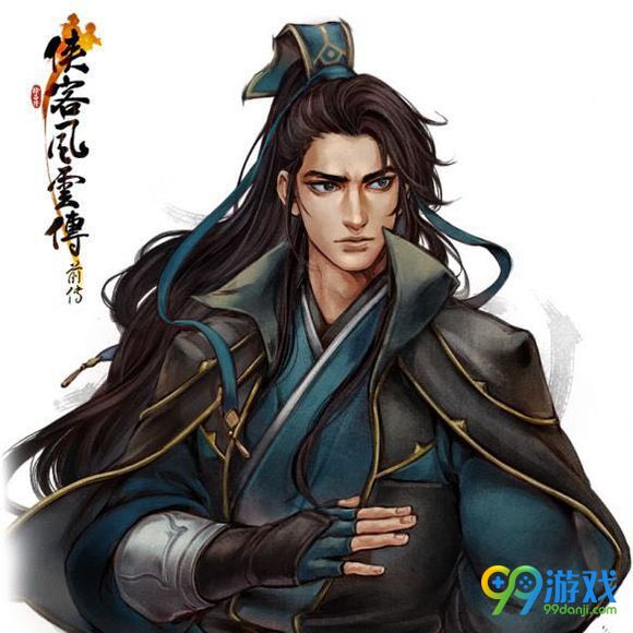 侠客风云传前传官网 侠客风云传前传精美场景图鉴