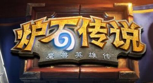 炉石传说无战歌奴隶战士卡组推荐