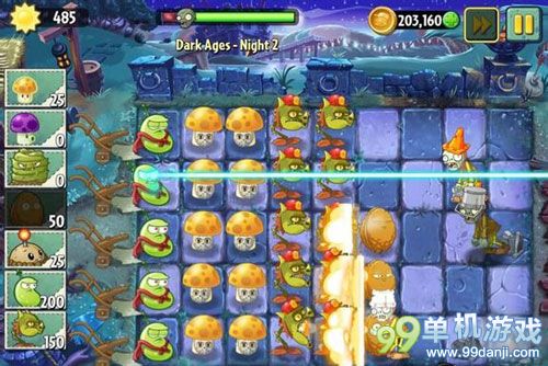 植物大战僵尸2黑暗时代第2关图文攻略