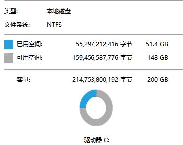 为什么硬盘明明有空间，却提示下载失败？