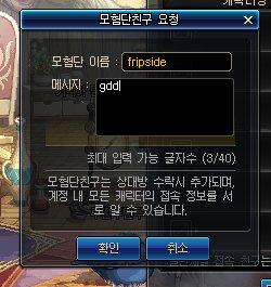 DNF起源版本改动有哪些 DNF起源版本改动详解
