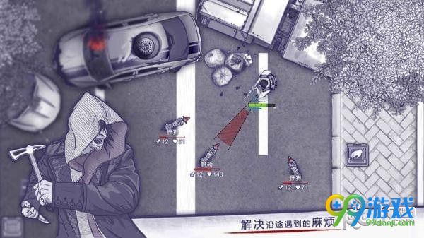 阿瑞斯病毒箭猪怎么打 阿瑞斯病毒箭猪打法攻略