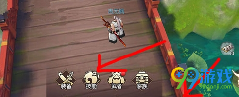 侍魂胧月传说键位设置指南