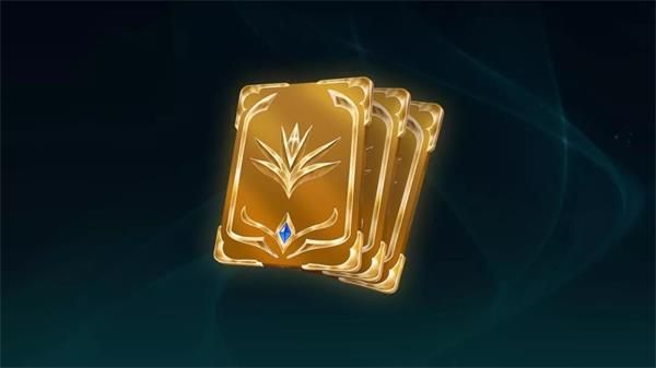 英雄联盟至臻点新增奖励有哪些 lol2019至臻点新增奖励详情